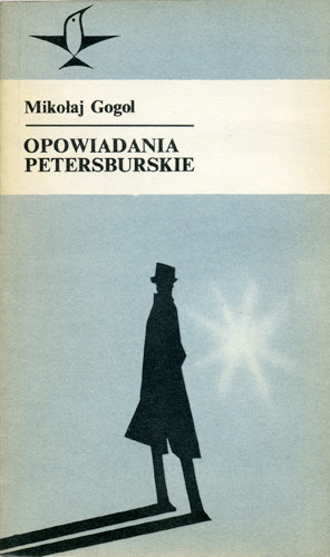 Opowiadania Petersburskie, Mikołaj Gogol, Książka i Wiedza 1980