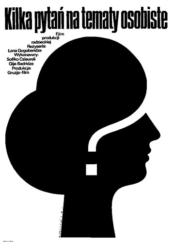 Kilka pytań na tematy osobiste, plakat filmowy, 1978